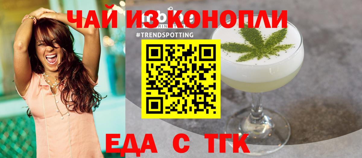 Псилоцибиновые грибы Строитель