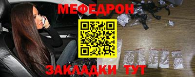каннабис Можга