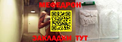 каннабис Можга
