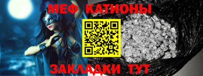 экстази Можайск