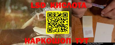 каннабис Можга