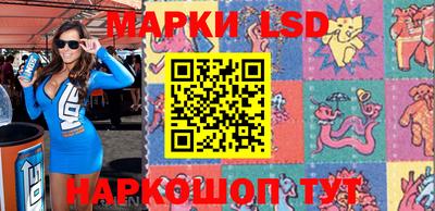синтетический гашиш Моздок