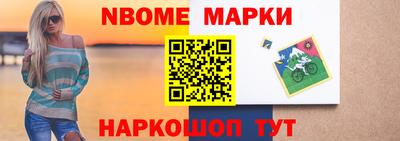 каннабис Можга