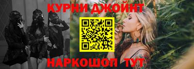 экстази Можайск