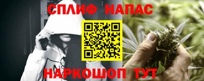 экстази Можайск
