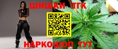 синтетический гашиш Моздок