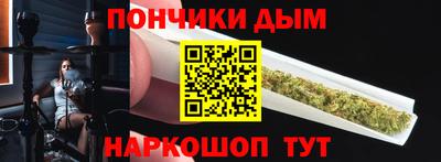 экстази Можайск