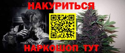 экстази Можайск