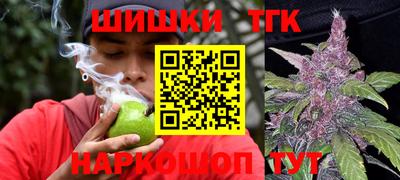 каннабис Можга
