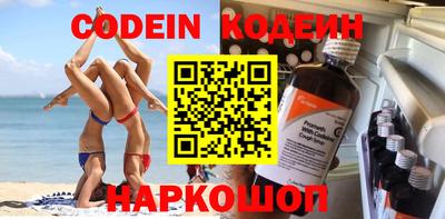 каннабис Можга