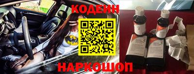 каннабис Можга