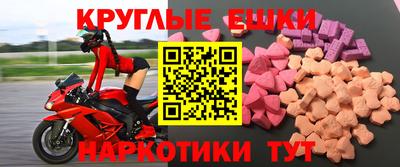 каннабис Можга
