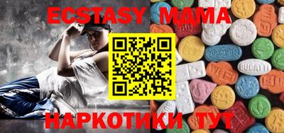 каннабис Можга