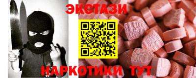 каннабис Можга
