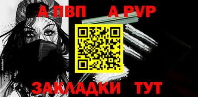 экстази Можайск