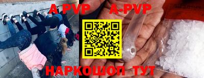 экстази Можайск