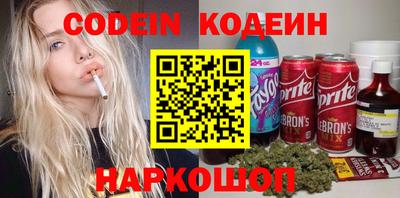 экстази Можайск