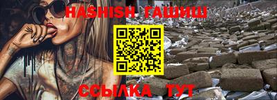 каннабис Можга