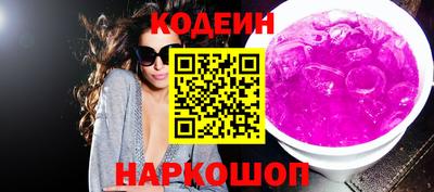 каннабис Можга