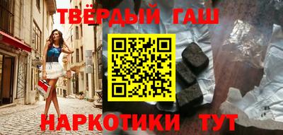 каннабис Можга