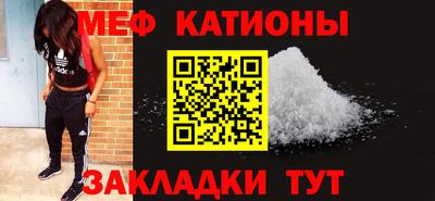 синтетический гашиш Моздок