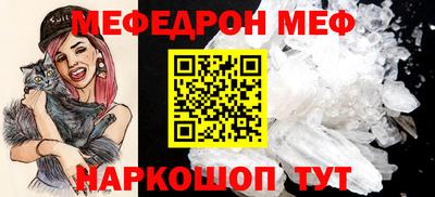 каннабис Можга